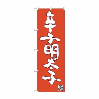 山*平様 新品未使用!シールド!MISIA つつみ込むように アナログ!入手困難