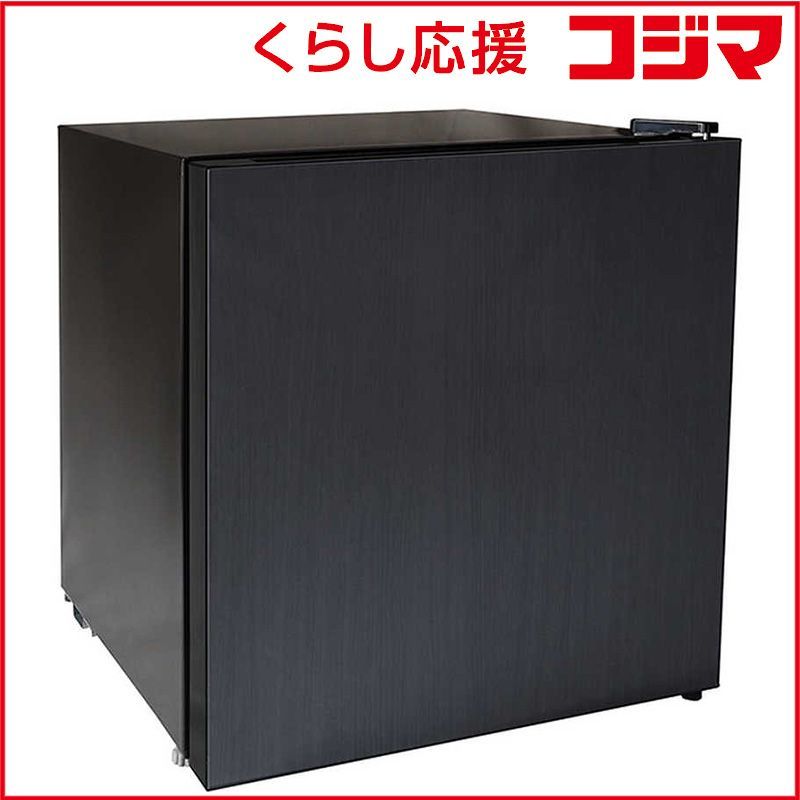 生活家電 【 新品 未開封 】 ORIGINALBASIC 冷蔵庫 1ドア 右開き 幅約 