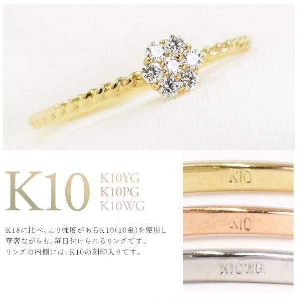 種類8:[8]イエローゴールド/3号 種類1：ホワイトゴールド/1号 送料無料