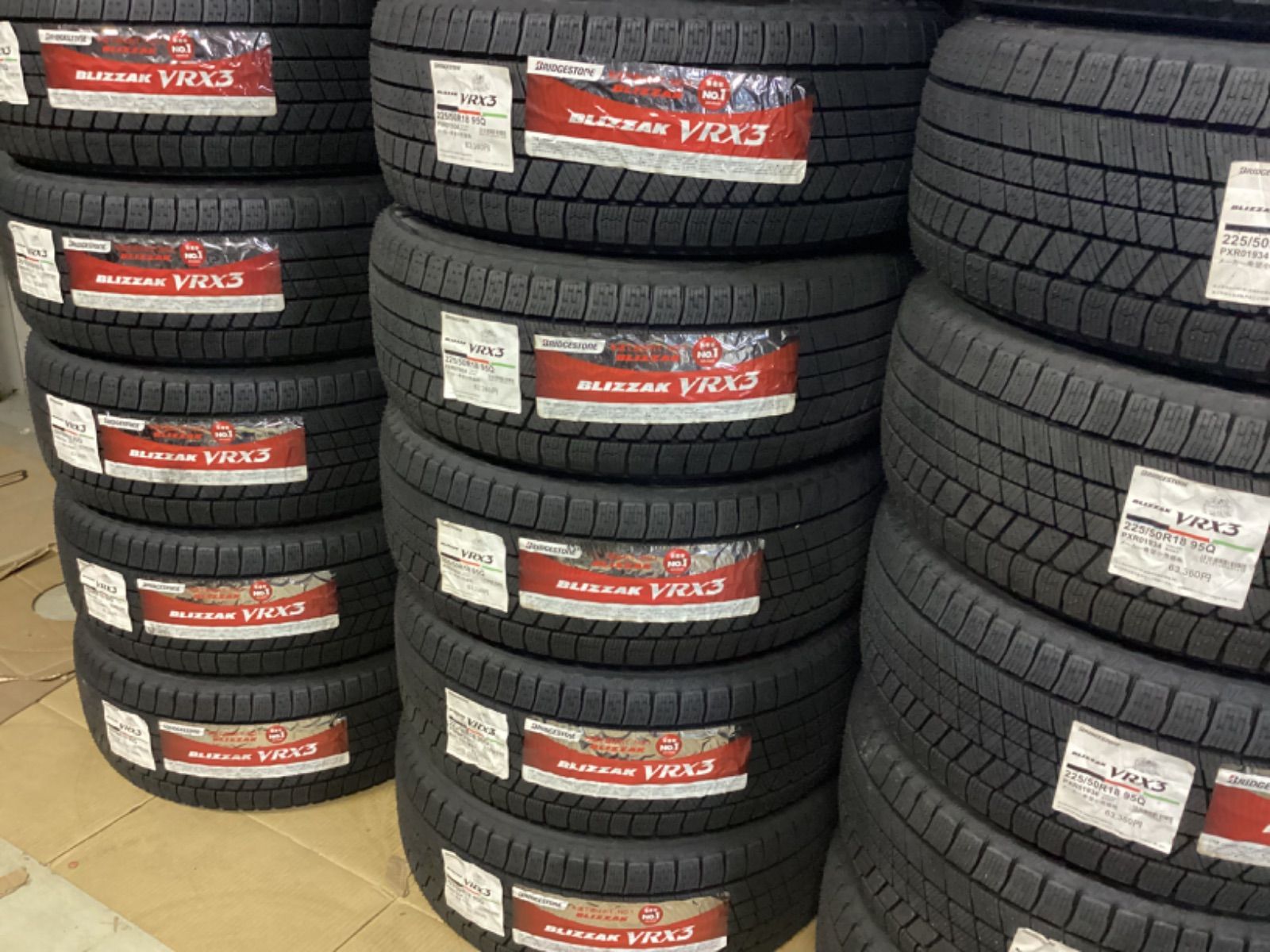 ブリヂストン VRX3 225|50R18 95Q 1台分 C-HR カローラクロス エスティマ オデッセイ ヴェゼル スカイライン 等 スタッドレスタイヤ