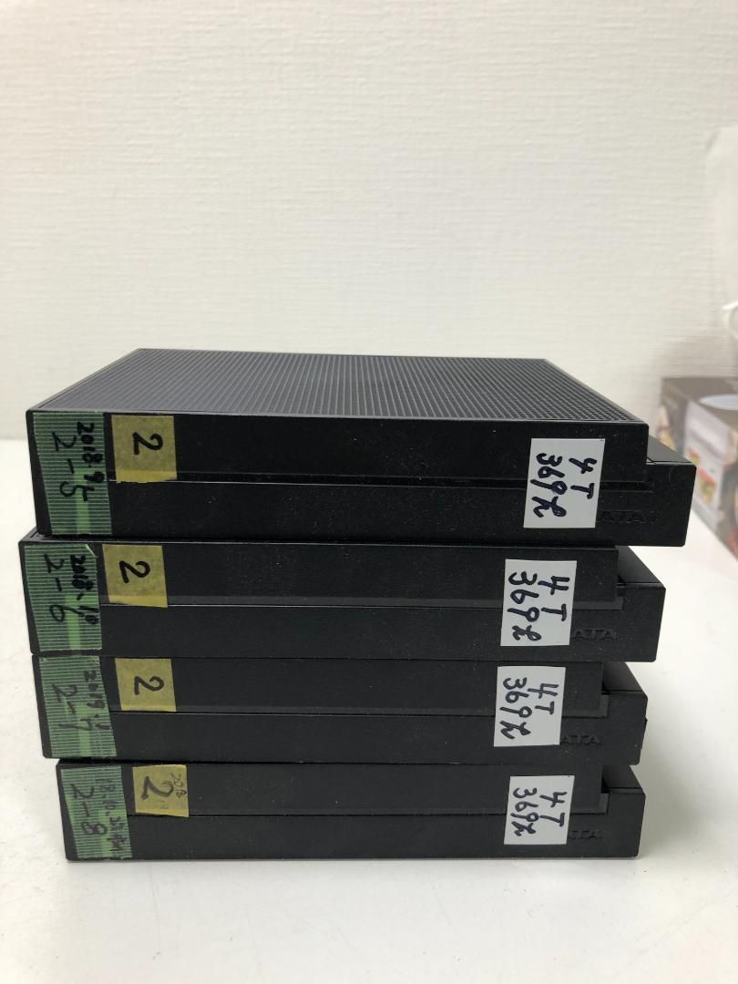 送料無料 I‑O DATA HDD 4TB HDCZ‑UTL4K 250803 Amazon | アイ・オー・データ HDCX-UTL4K パソコン/テレビ録画