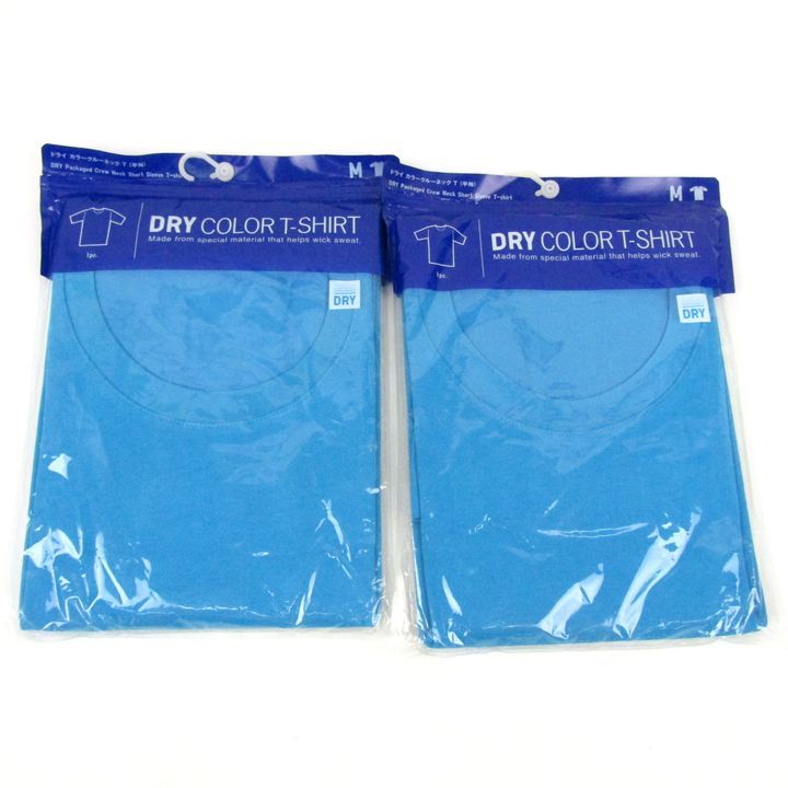 ユニクロ/トップバリュ他 Tシャツ 肌着 ショーツ タイツなど 24点  