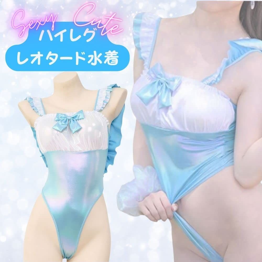 エロ レオタード MORApink コスプレ レオタード ハイレグ 競泳 水着 セクシー 人気 スク水 ボンテージ エロ 過激 下着 エッチ な えろい PU レザー  エナメル 光沢 - メルカリ