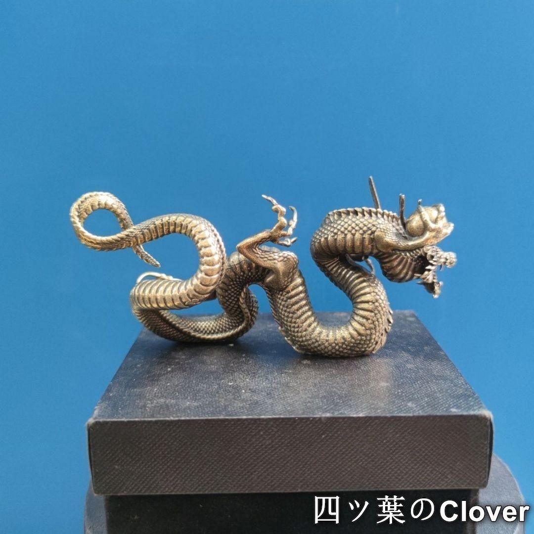 銅製 神龍 中国龍 鎮宅 辟邪 開運 風水 招財 装飾品 工芸品 置物
