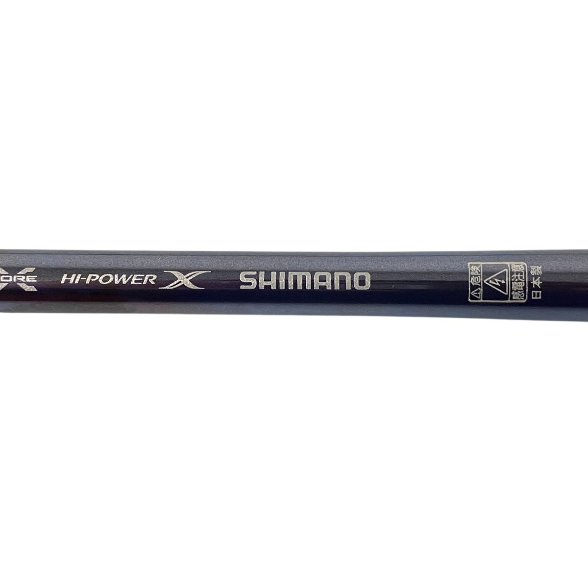 SHIMANO