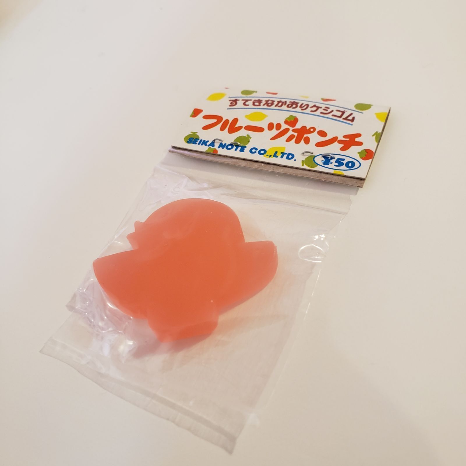 レトロ。 つぶつぶ消しゴム?セイカ - 筆記具