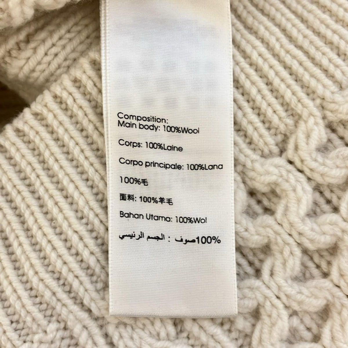 【お買い得】 3.1 Phillip lim スリーワンフィリップリム 長袖セーター サイズXS レディース - アイボリー 信じられる