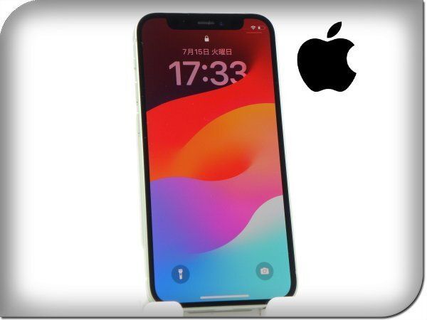 □新品同様□未使用品□Apple□ランクS□iPhone 12mini□64GB