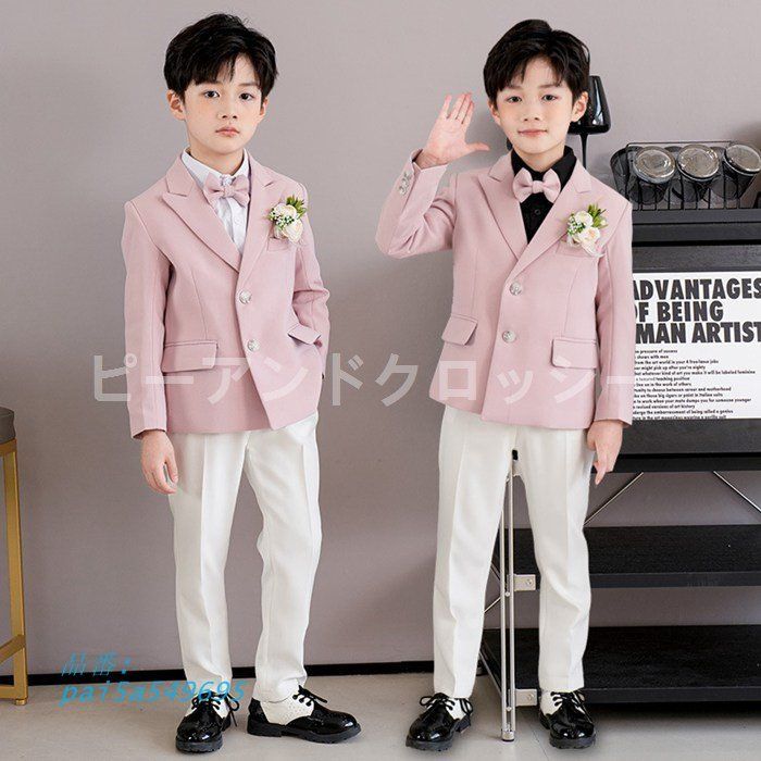 フォーマルスーツ 男の子 スーツセット おしゃれ ピンク 白 子供服 パンツ 卒業式 4点セット 発表会 結婚式 ブレザー キッズ 入学式 pai5a549695