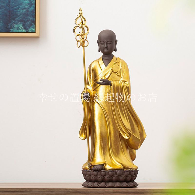 飾り 縁起物