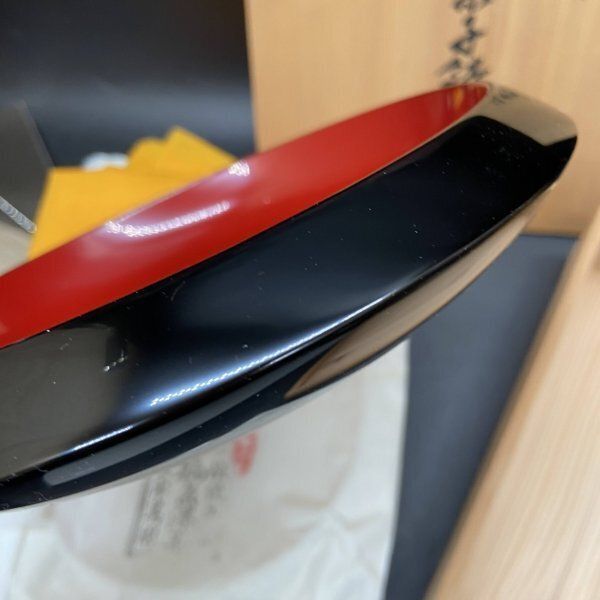 Z229 輪島塗 堅牢優美 美術工芸 菓子器 朱塗菓子鉢 天然木 本漆