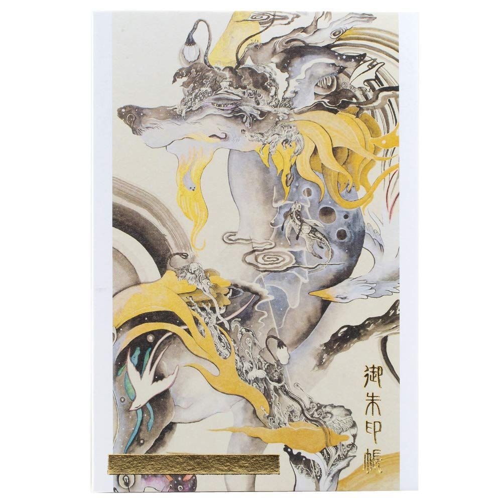 希少中国古書拓本かいそじじょじょう懐素自叙帖書道習字手本骨董