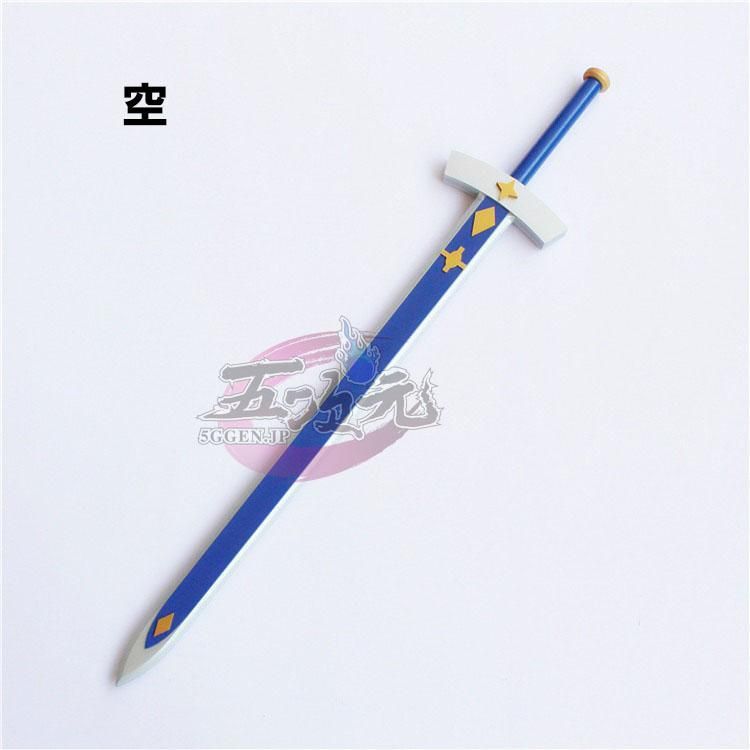 新品 原神 コスプレ 空 蛍 旅人 剣 道具 ハロウィン cc379 新品 原神 コスプレ 空 蛍 旅人 剣 道具 ハロウィン cc379