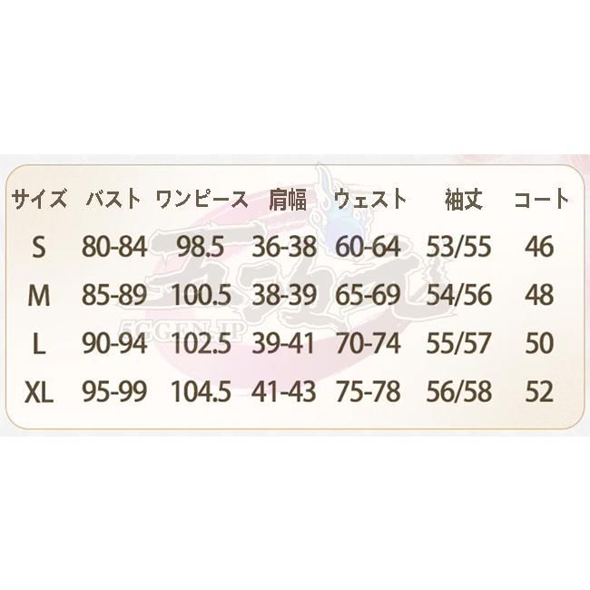 BJ0908ML ハロウィン