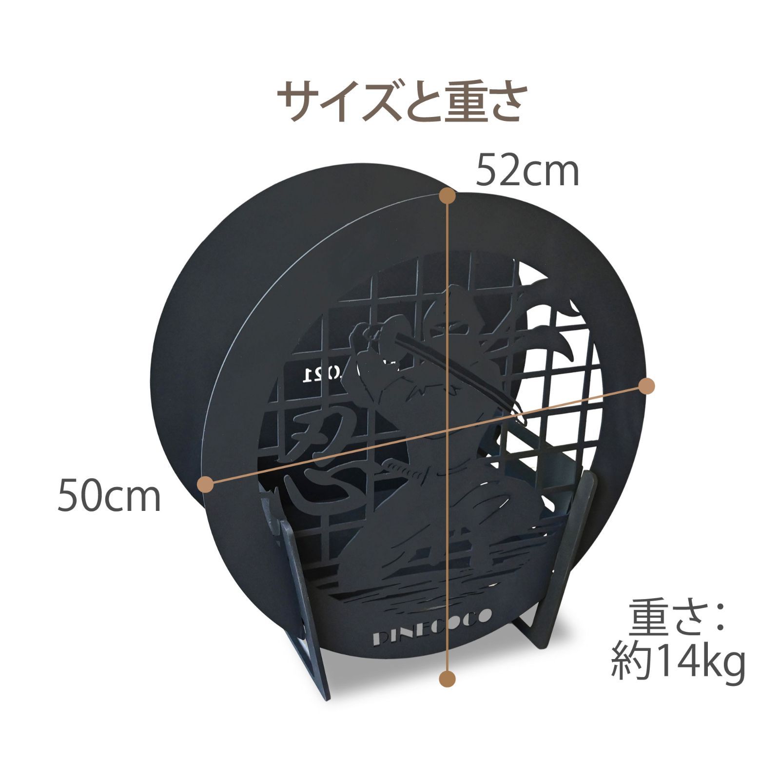 焚き火台 焚火台 ランプ 照明 ライト 忍者 かっこいい おしゃれ 外灯