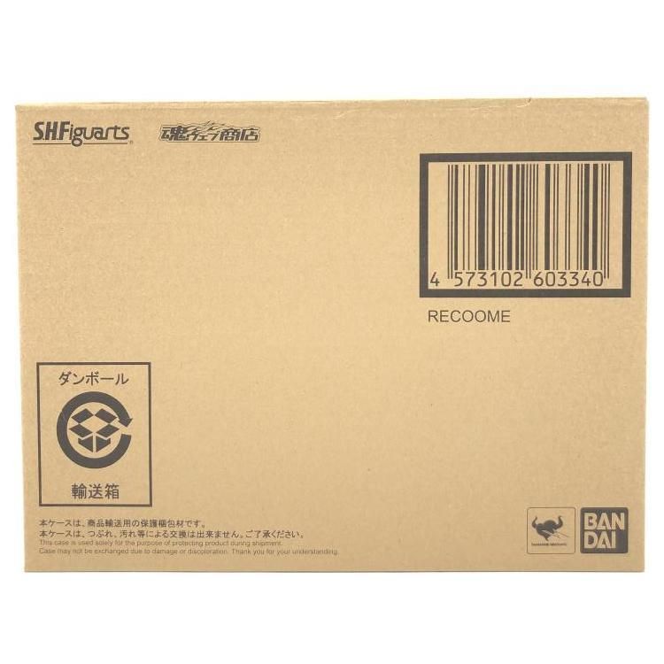 中古】未開封)S.H.Figuarts リクーム[69] - メルカリ