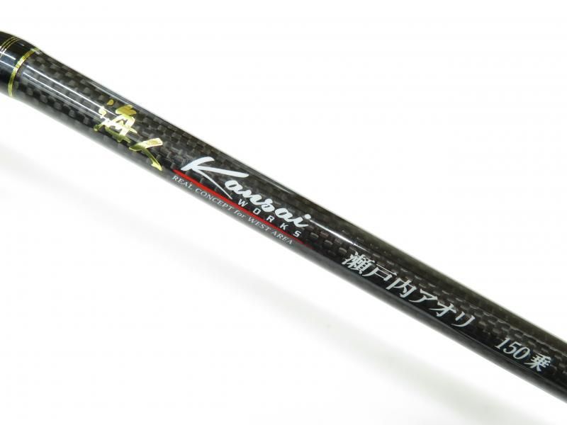 アルファタックル 海人 瀬戸内アオリ150乗