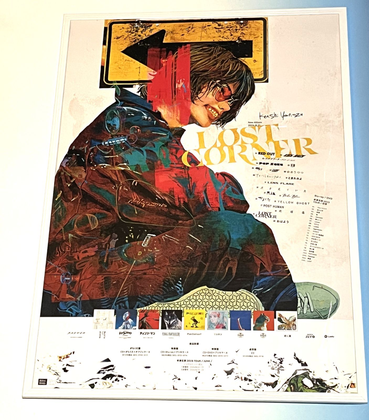 米津玄師 LOST CORNER B2告知ポスター（米津玄師、ニュー
