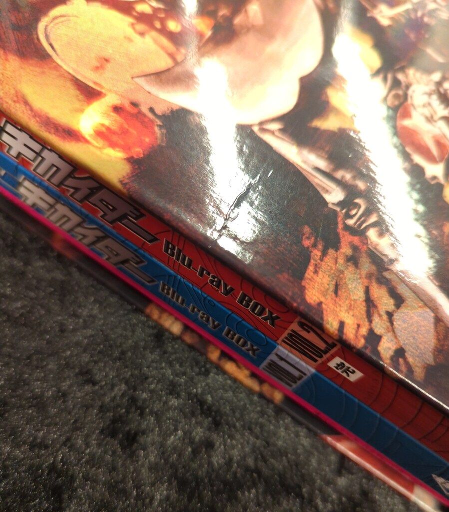 人造人間キカイダーBlu