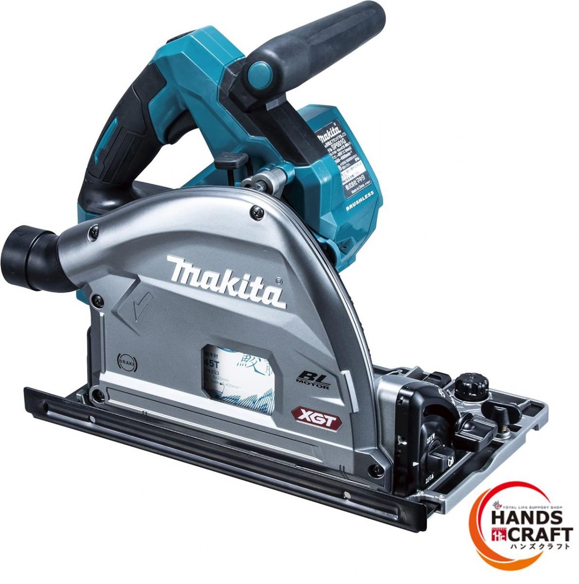 ◆ ♥品 makita マキタ SP001GZ 165mm 充電式プランジマルノコ 40Vmax 本体のみ バッテリ 充電器別売り 鮫肌 箱汚れ 破れ有