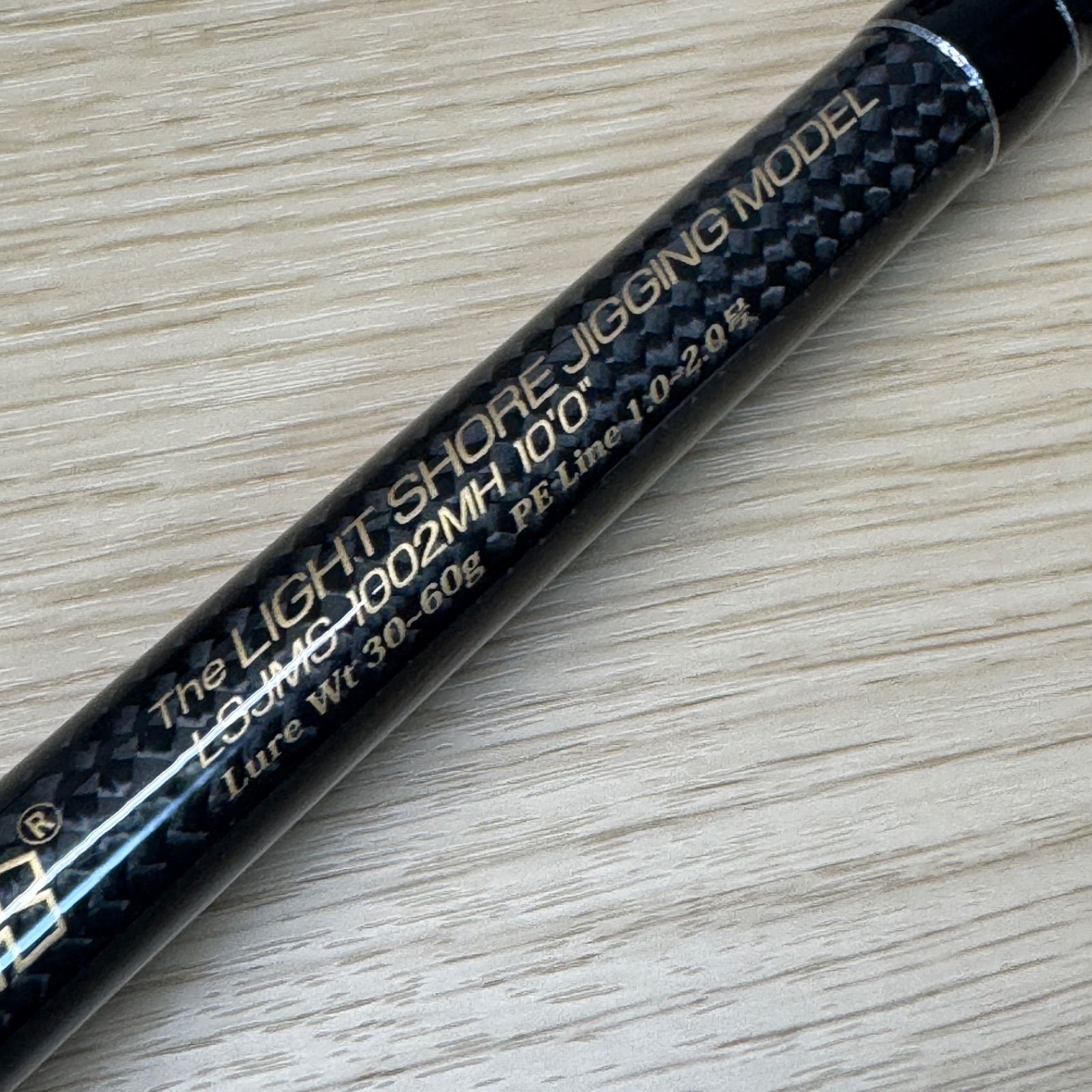 デプス ライトショアジギングモデル LSJMS-1002MH 10'0 新品 【公式通販】