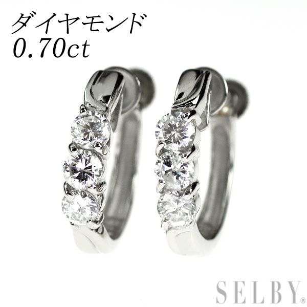 Pt900 ダイヤモンド フープ イヤリング 0.70ct