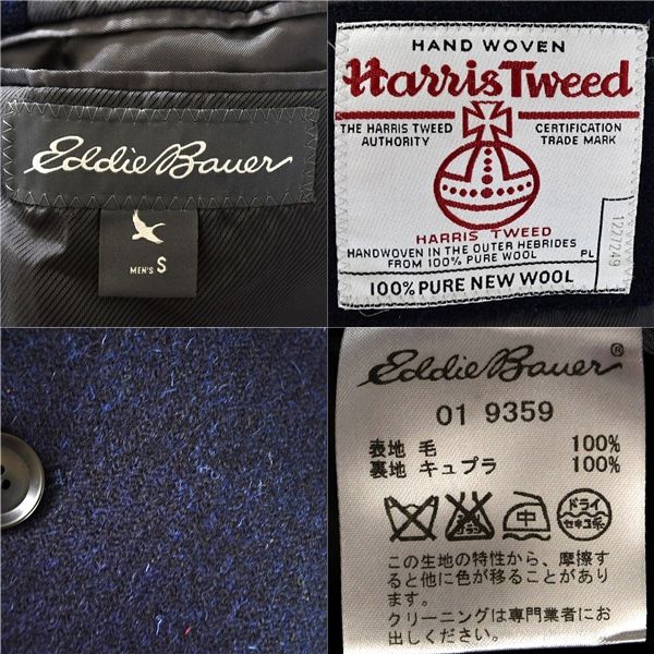 4TJ015】美品 エディーバウアー Eddie Bauer 2つボタン シングル 4TJ015】美品 エディーバウアー Eddie Bauer 2つボタン シングル