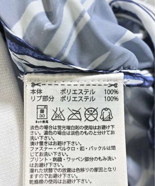 古着