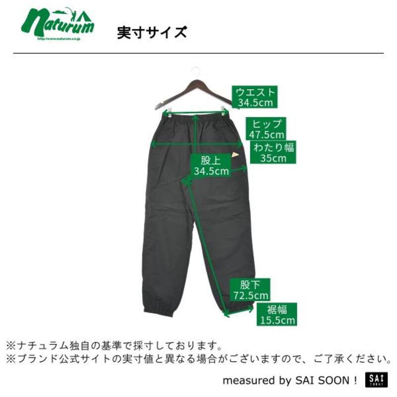 KELTY(ケルティ)] 【23春夏】Unisex レトロカラーウインド パンツ ユニ