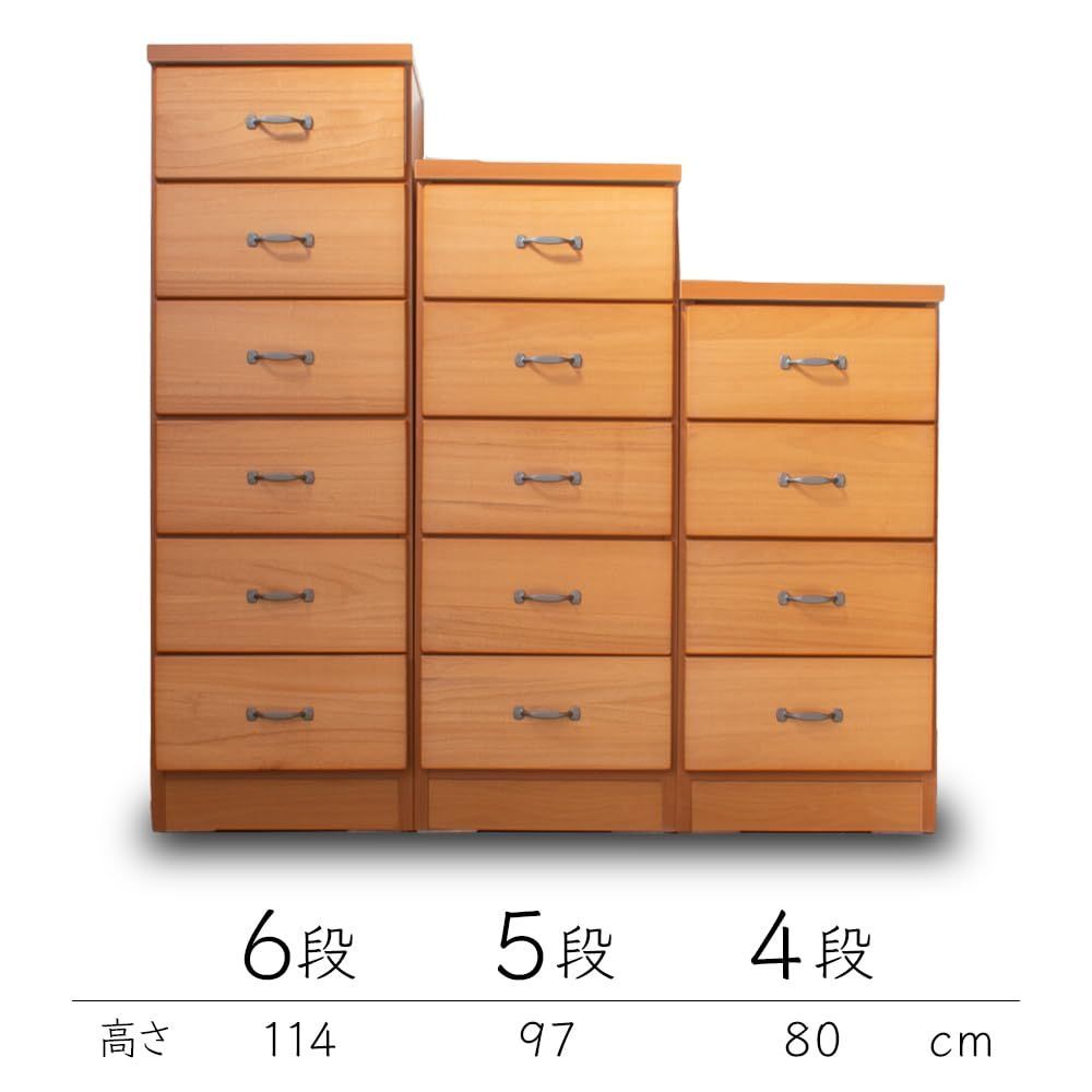 完成品 大川家具
