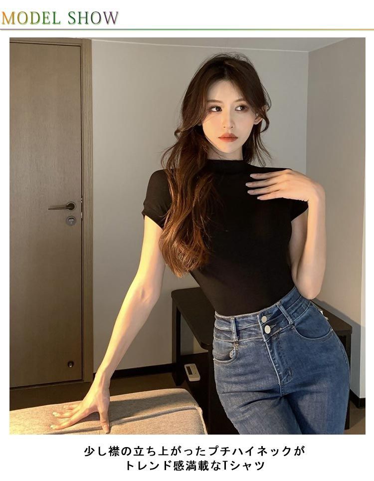 tシャツ UVカット/吸水速乾 フェザープリントモックネックT レディース WOMEN】【吸水速乾／UVカット】メッシュモックネックプル