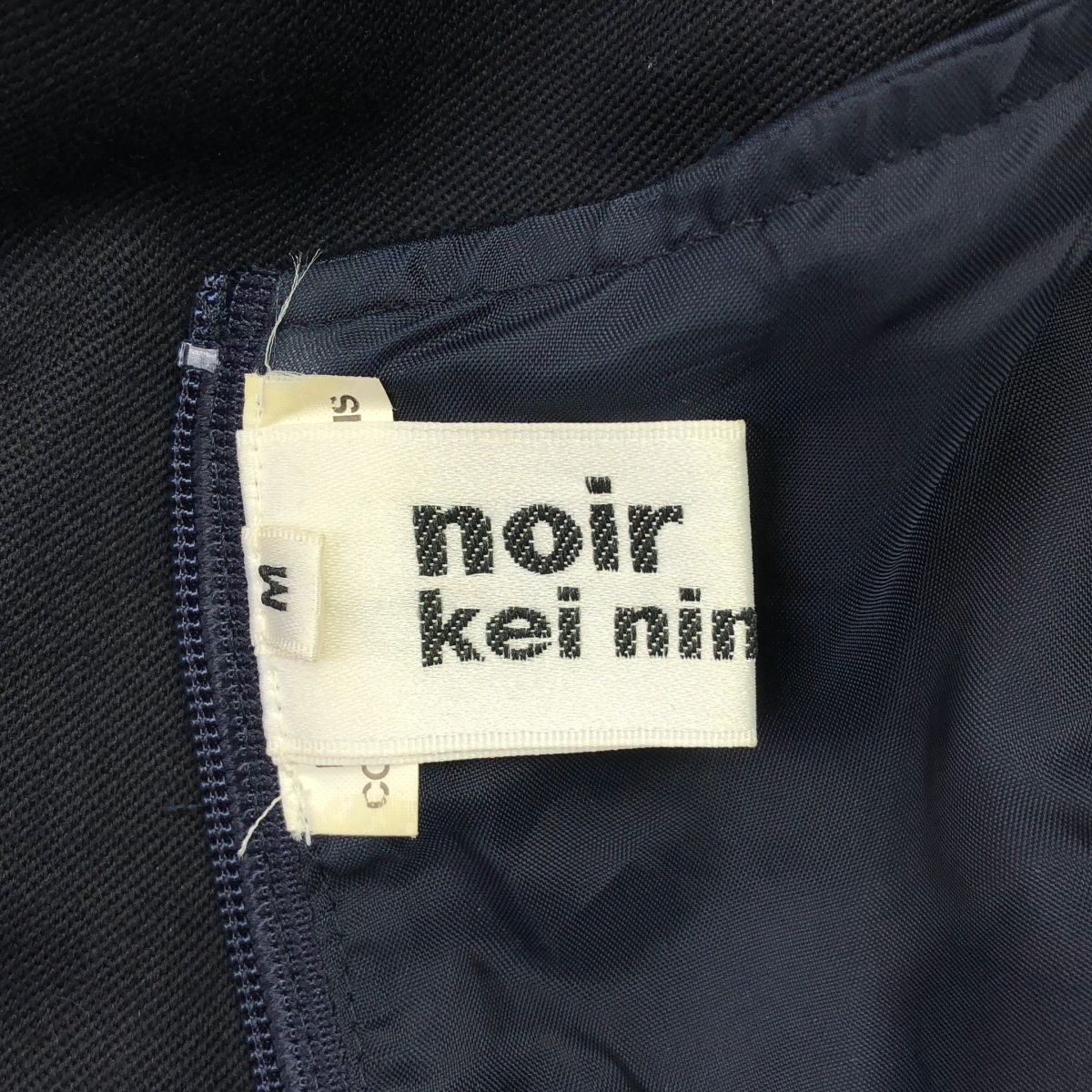 美品】 noir kei ninomiya / ノワールケイニノミヤ | 2018AW | ウール  