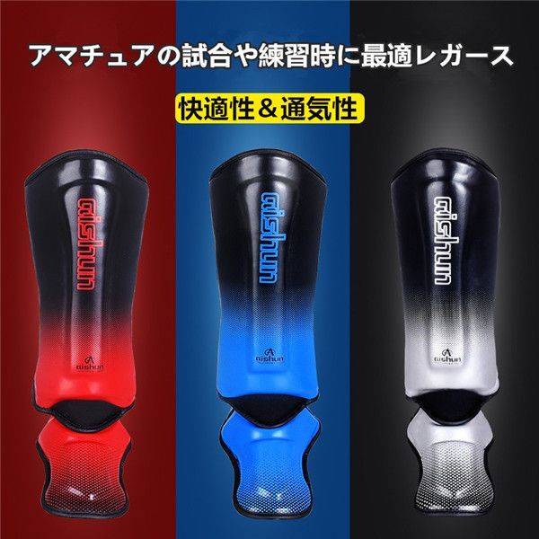 THAISMA BX-24 ブラック レガース Sサイズ 新品】THAISMAI シンガード