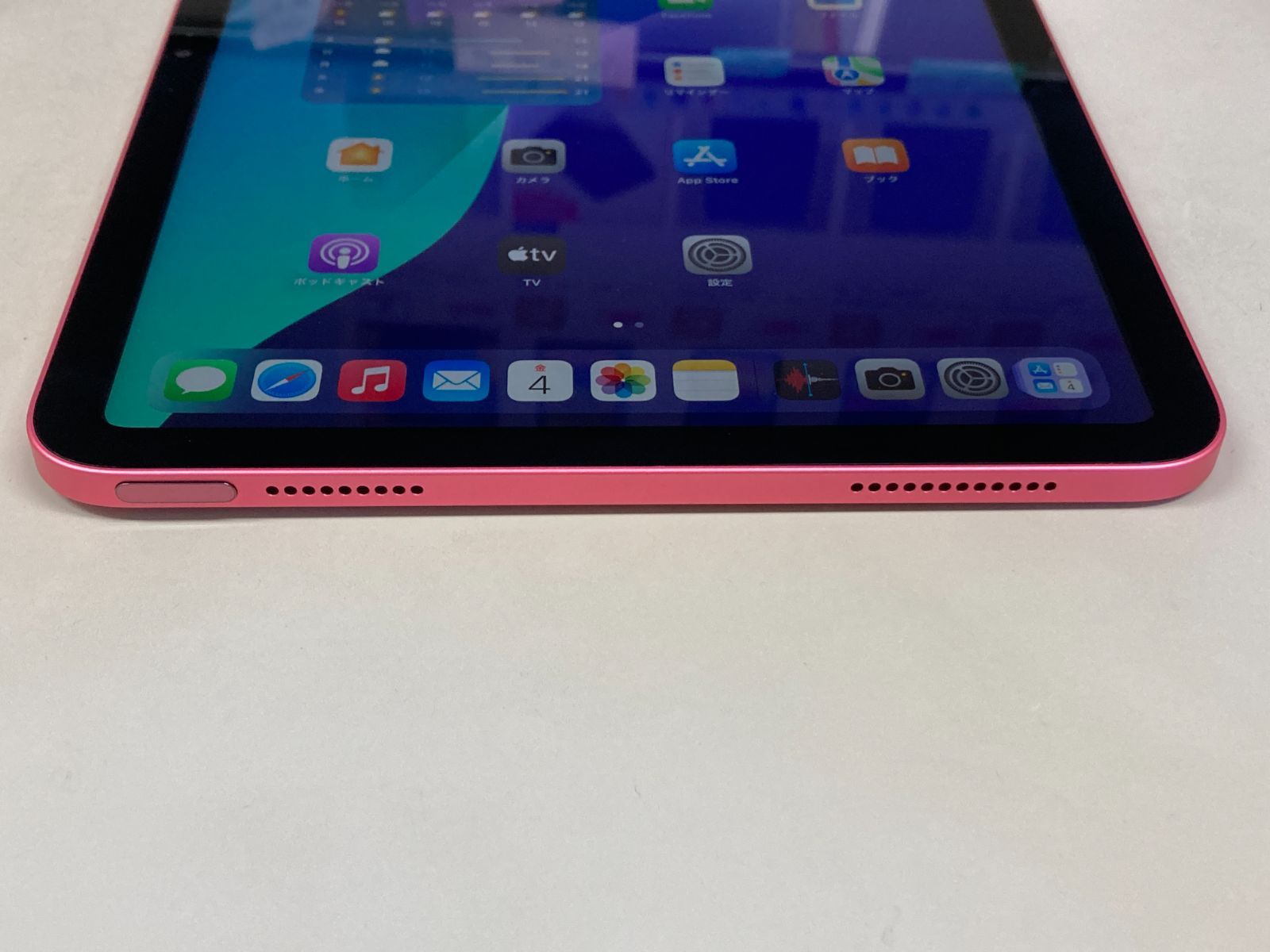 極美品 電池100% apple iPad (第10世代) 64GB ピンク - メルカリ