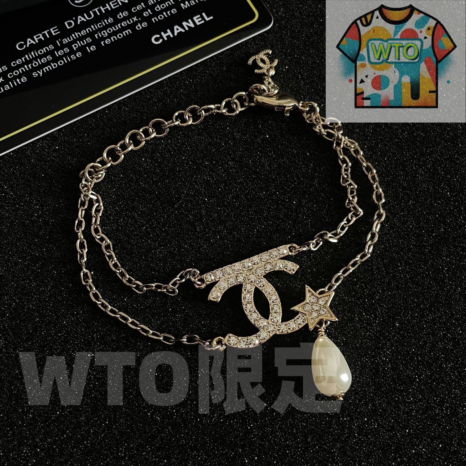 CHANEL(シャネル)ヴィンテージブレスレット CHANEL - CHANEL シャネル ヴィンテージ ロゴプレート