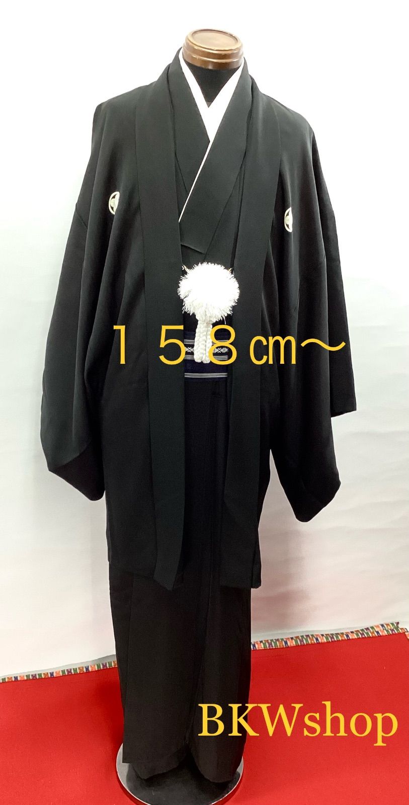 ★着物10★ 1円 逸品!! 正絹 着物 男性用 紋付き羽織 正装 袷 身丈146cm 裄72cm [同梱可] ☆☆☆☆☆ 黒紋付 正絹 着物(もしくは羽織) 仕立てオーダー 羽二重 | 男着物の