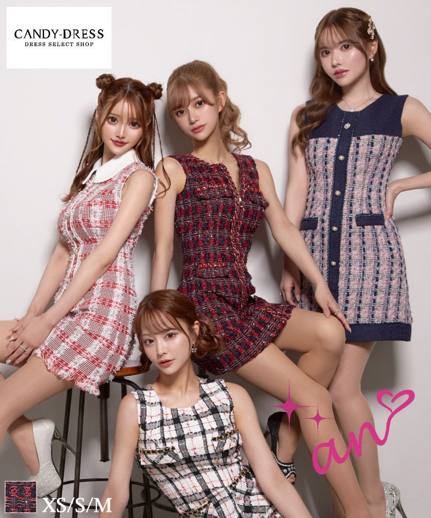 ネイビーレッド [AOC3542-NVR-2310] 【an/アン】チェック柄/ ツイード  