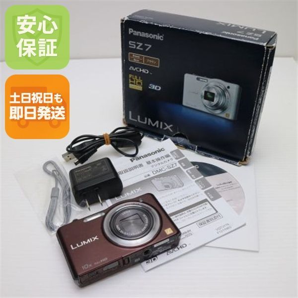 DMC-SZ7 ブラウン デジカメ Panasonic デジタルカメラ 本体 土日祝発送OK 09000