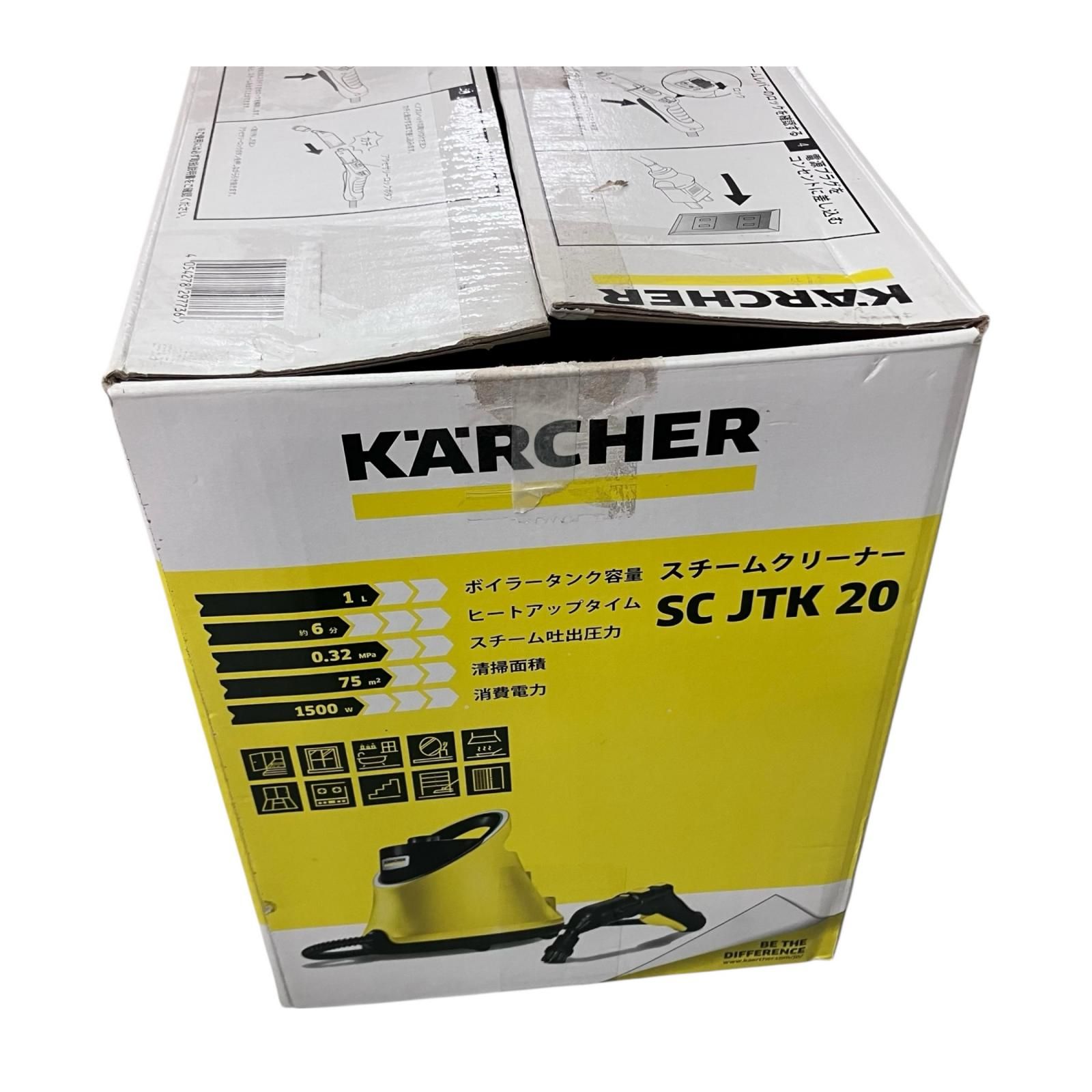 186000 ケルヒャー 家庭用スチームクリーナー SCJTK20 ☆通電