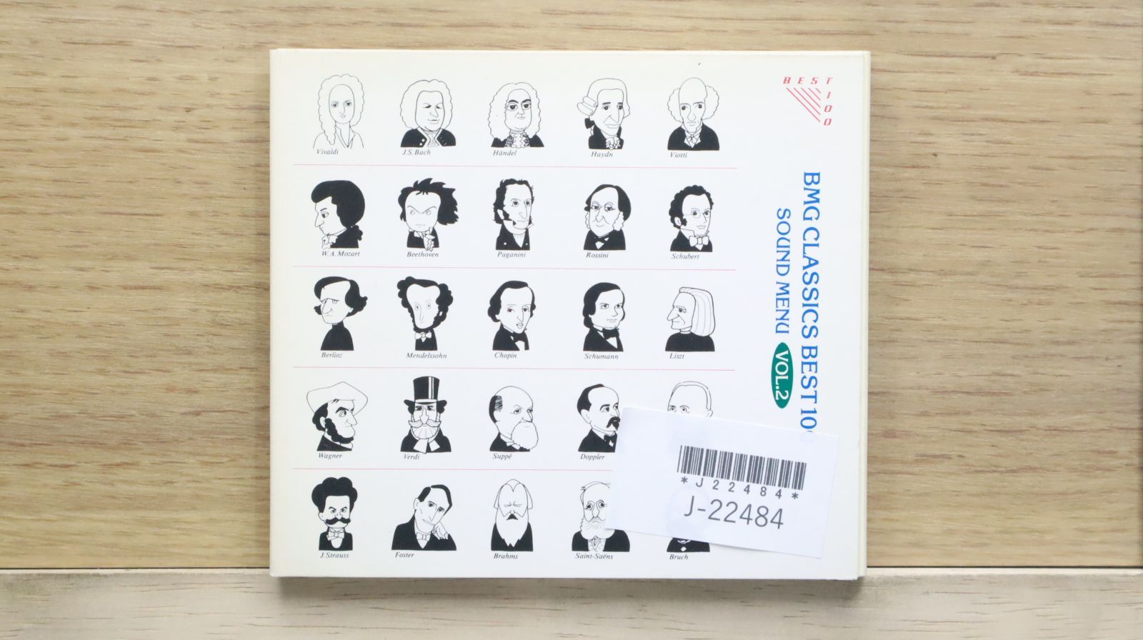 中古CD☆クラシックCD/□ BMG CLASSICS BEST 100 SOUND MENU VOL.2