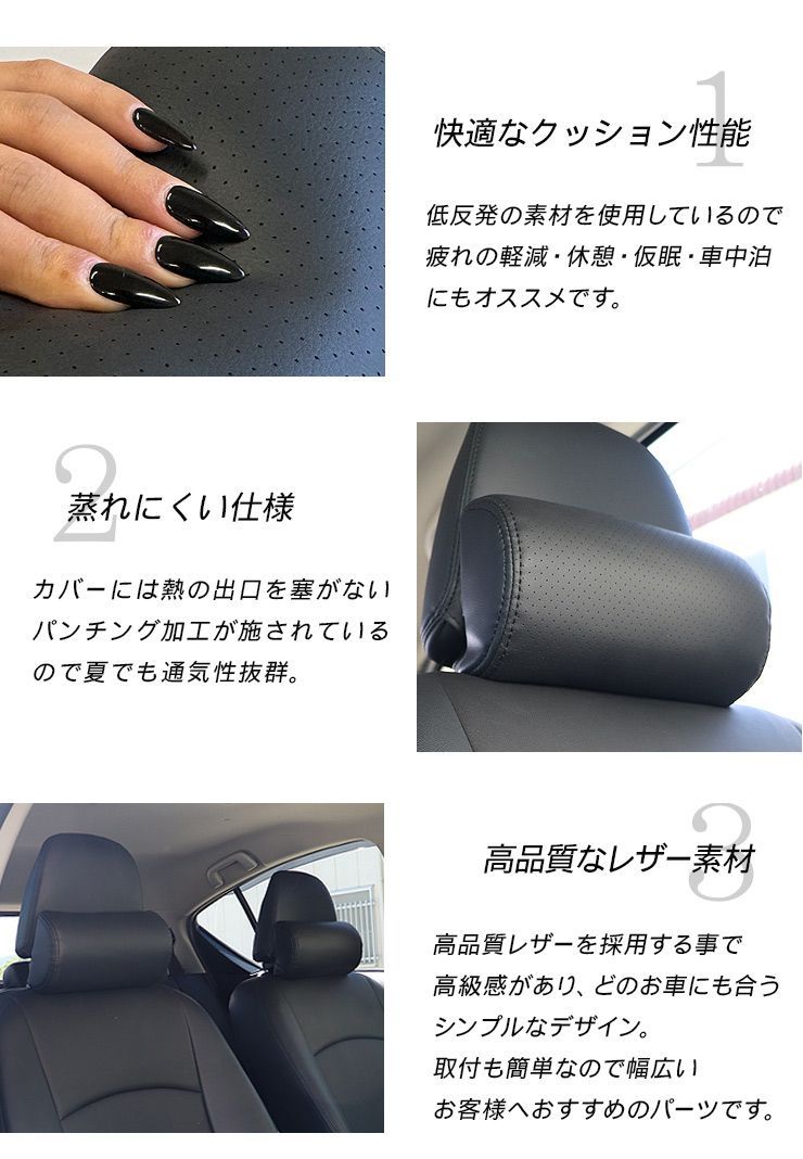 ジムニー jb64 シエラ jb74 ノマドjc74 レザー グッズ セット ③ 予約