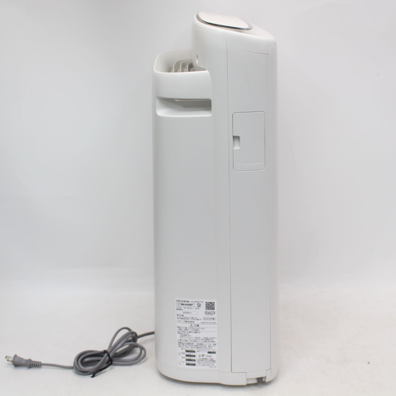 738)SHARP KI-RS50-W プラズマクラスター 2023年製 シャープ 加湿空気 