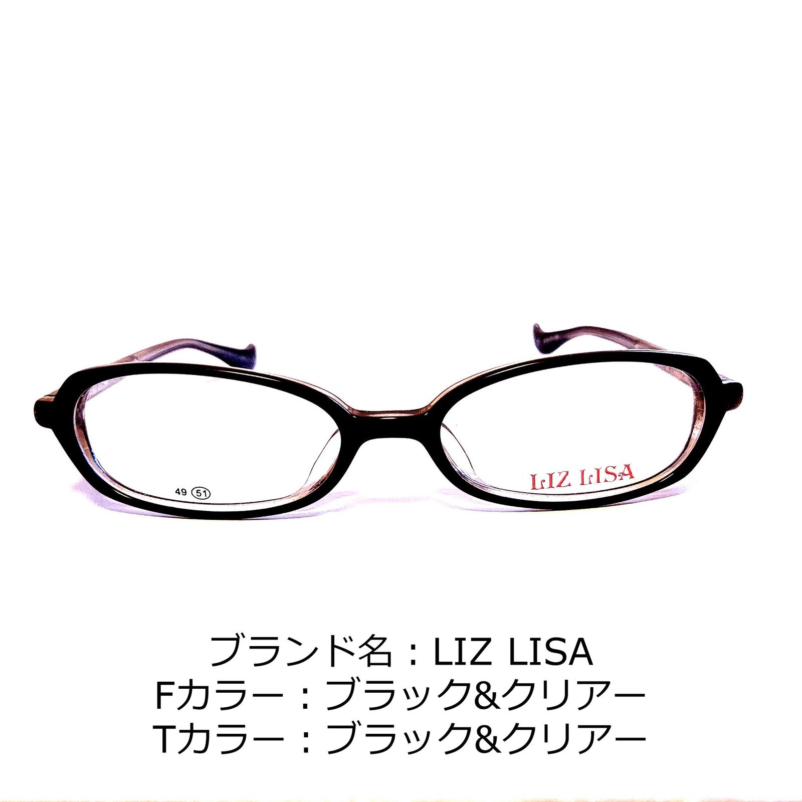 No.1375-メガネ　LIZ LISA　ブラック・クリアー【フレームのみ価格】