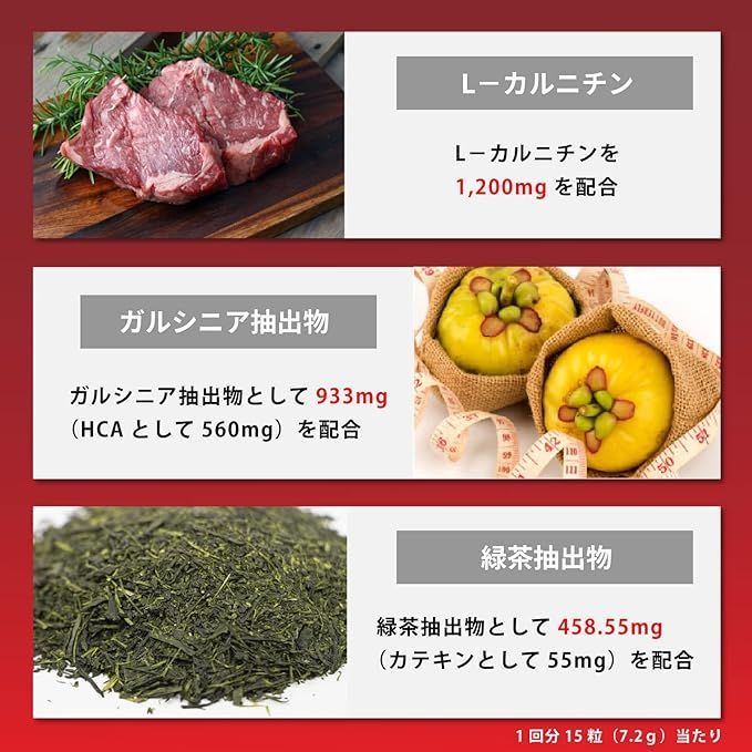3個セット