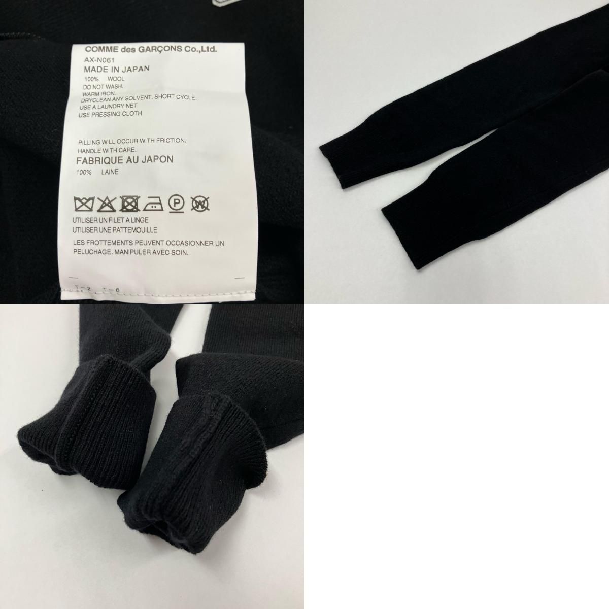 イオン広店】 中古 PLAY COMME des GARCONS | プレイコムデギャルソン  