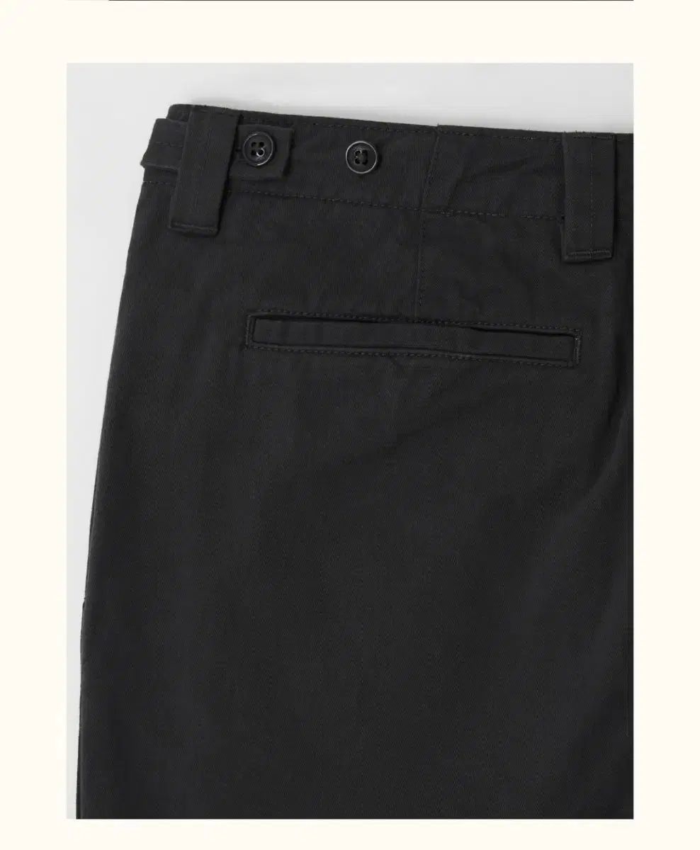 コットンパンツ