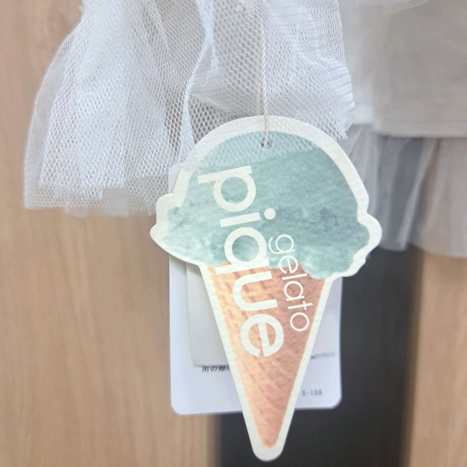 ジェラートピケ　チュールカップインキャミソールセット　オフホワイト ジェラートピケ gelato pique チュールカップインキャミソール （OWHT