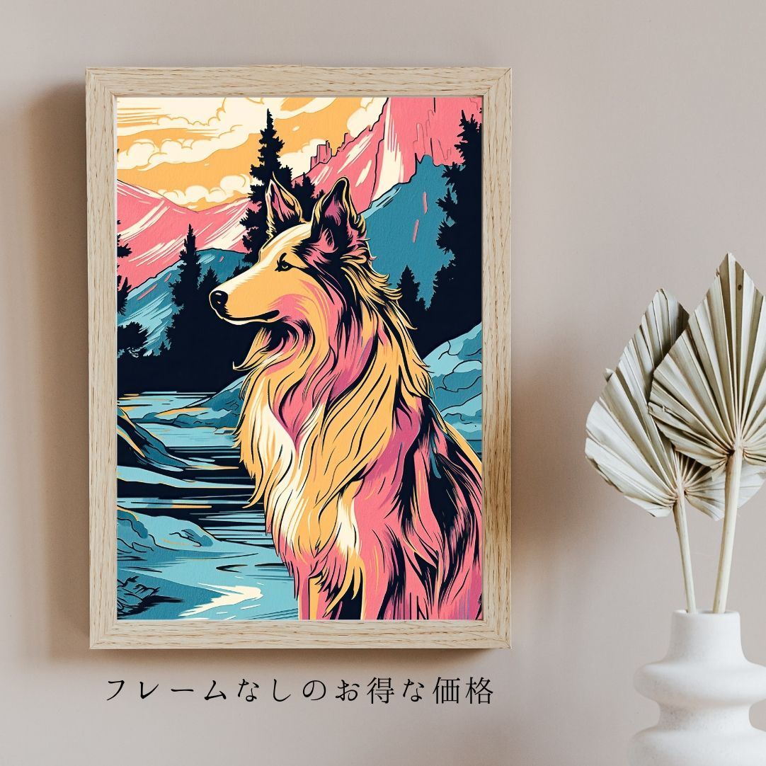 ワンダフルライフ - ラフコリー犬 No.4】ジークレー版画＊名入れOK