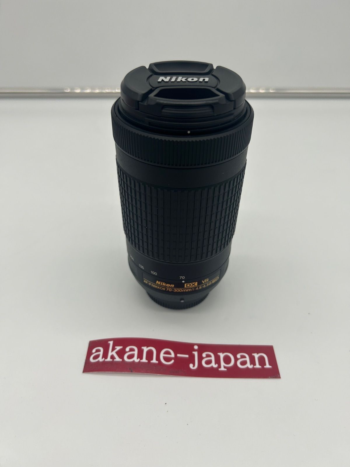 Nikon AF-P DX Nikkor 70-300mm f|4.5-6.3G ED VR ズームレンズ
