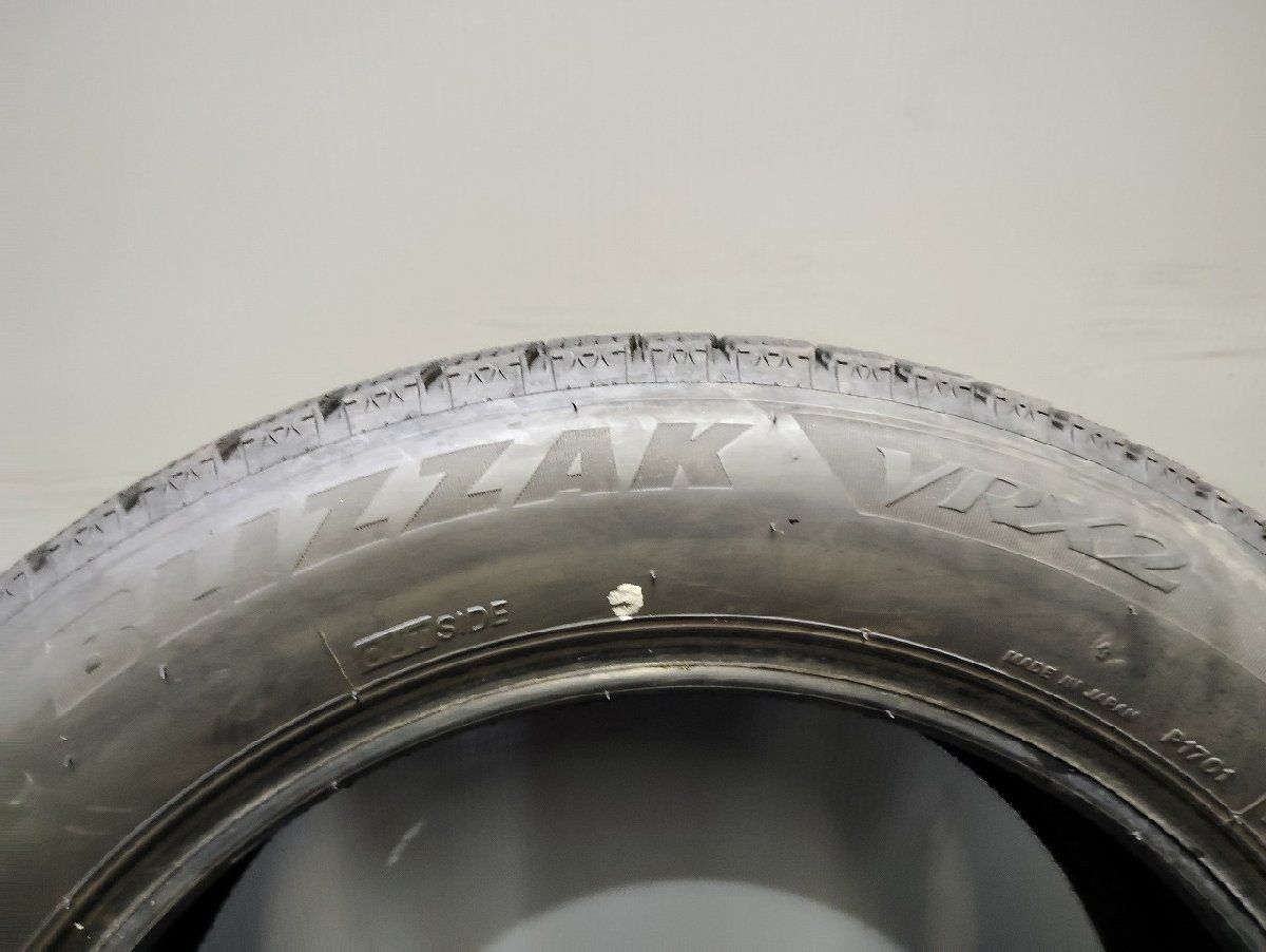 ラクティス等 VTP241